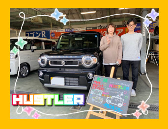 ★K様　ハスラーご納車★